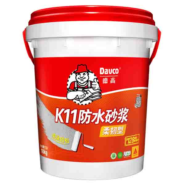 德高K11防水砂浆